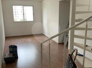 Apartamento · 121m² · 3 Quartos · 1 Vaga · Apartamento com 3 quartos à venda em Jardim Celeste - SP