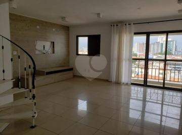 Apartamento · 190m² · 3 Quartos · 3 Vagas · Cobertura com 3 quartos à venda em Lapa - SP