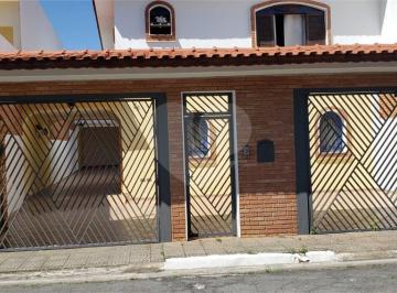 Casa · 195m² · 3 Quartos · 4 Vagas · Sobrado com 3 quartos à venda em Bortolândia - SP