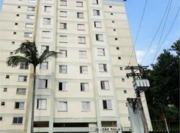 Apartamento · 62m² · 2 Quartos · 1 Vaga · Apartamento com 2 quartos à venda em Vila Albertina - SP