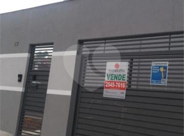 Casa · 60m² · 2 Quartos · 1 Vaga · Condomínio com 2 quartos à venda em Parque Boturussu - SP