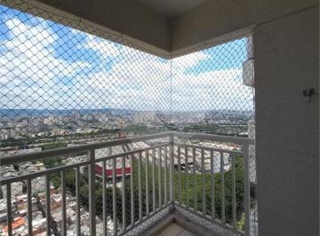 Apartamento · 52m² · 2 Quartos · 1 Vaga · Apartamento com 2 quartos à venda em Água branca - SP