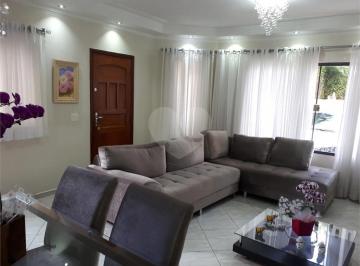 Casa · 168m² · 3 Quartos · 3 Vagas · Condomínio com 3 quartos à venda em Horto Florestal - SP