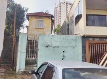 Casa · 170m² · 2 Quartos · 1 Vaga · Casa térrea com 2 quartos à venda em Vila regente feijó - SP