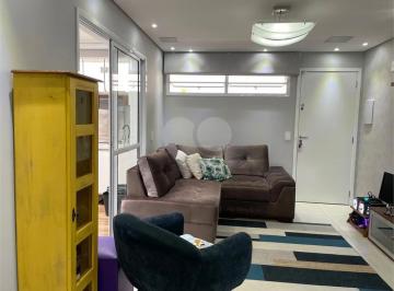 Casa · 82m² · 2 Quartos · 2 Vagas · Condomínio com 2 quartos à venda em Vila santa clara - SP