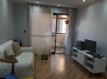 Apartamento · 73m² · 3 Quartos · 1 Vaga · Apartamento com 3 quartos à venda em Vila anglo brasileira - SP