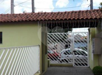 Apartamento · 70m² · 2 Quartos · 1 Vaga · Condomínio com 2 quartos à venda em Vila ede - SP