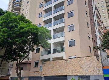 Apartamento · 41m² · 2 Quartos · Apartamento com 2 quartos à venda em Vila prudente - SP