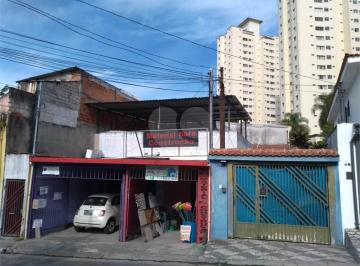 Terreno · 280m² · Terreno à venda em Vila aurora (zona norte) - SP