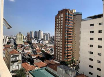 Apartamento · 135m² · 2 Quartos · 1 Vaga · Apartamento com 2 quartos à venda em Santana - SP