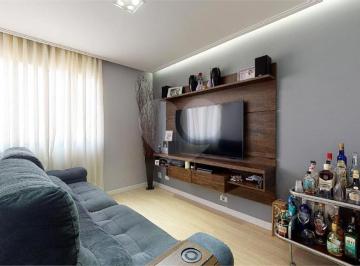 Apartamento · 60m² · 2 Quartos · 1 Vaga · Apartamento com 2 quartos à venda em Vila Moinho Velho - SP