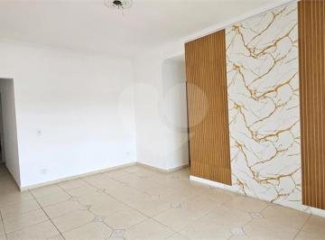 Casa · 110m² · 3 Quartos · 2 Vagas · Casa com 3 quartos à venda em Jardim guacuri - SP