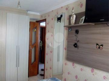 Apartamento · 75m² · 4 Quartos · 1 Vaga · Cobertura com 4 quartos à venda em Vila zat - SP