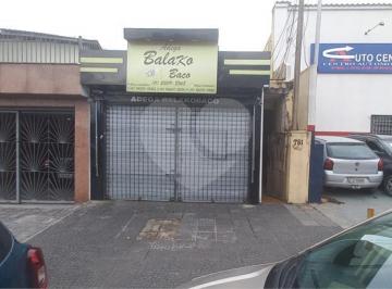 Casa · 93m² · 3 Quartos · 1 Vaga · Casa térrea com 3 quartos à venda em Vila maria alta - SP