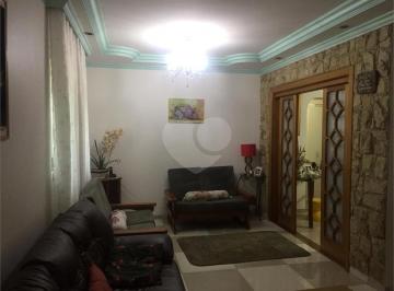 Casa · 150m² · 3 Quartos · 2 Vagas · Casa com 3 quartos à venda em Vila américa - SP