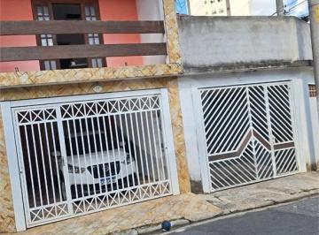 Casa · 80m² · 2 Quartos · 1 Vaga · Sobrado com 2 quartos à venda em Vila curuçá - SP