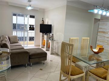 Apartamento · 69m² · 3 Quartos · 2 Vagas · Apartamento com 3 quartos à venda em Vila dos remédios - SP
