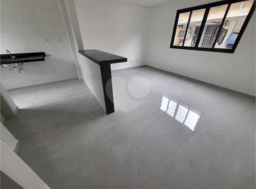 Casa · 94m² · 2 Quartos · 2 Vagas · Casa com 2 quartos à venda em Macuco - SP