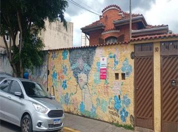Casa · 240m² · 4 Quartos · 13 Vagas · Casa com 4 quartos à venda em Chora menino - SP