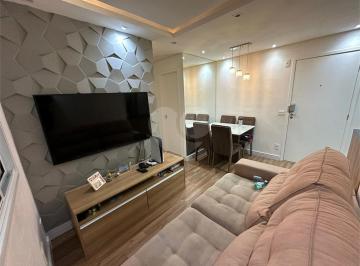 Apartamento · 45m² · 2 Quartos · 1 Vaga · Apartamento com 2 quartos à venda em Jardim Adelfiore - SP