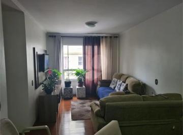 Apartamento · 61m² · 2 Quartos · 1 Vaga · Apartamento com 2 quartos à venda em Jardim Santa Emília - SP
