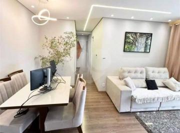 Apartamento · 75m² · 3 Quartos · 2 Vagas · Apartamento com 3 quartos à venda em Chácara São João - SP