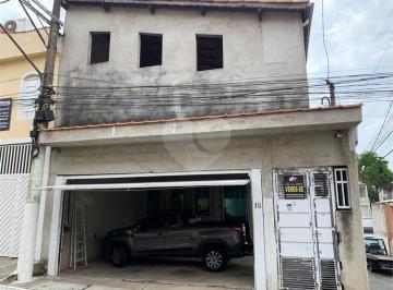 Casa · 123m² · 2 Quartos · 1 Vaga · Casa com 2 quartos à venda em Conjunto residencial bandeirantes - SP