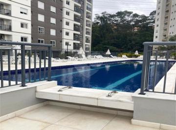 Apartamento · 45m² · 2 Quartos · 1 Vaga · Apartamento com 2 quartos à venda em Vila andrade - SP