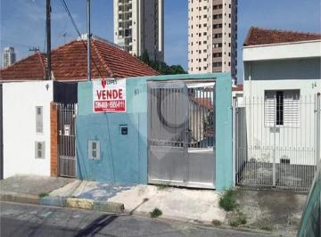 Casa · 229m² · 1 Quarto · Casa com 1 quartos à venda em Chora menino - SP