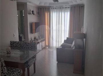 Apartamento · 52m² · 2 Quartos · 1 Vaga · Apartamento com 2 quartos à venda em Conjunto Residencial Vista Verde - SP