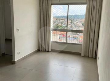 Apartamento · 46m² · 2 Quartos · 1 Vaga · Apartamento com 2 quartos à venda em Vila Pereira Cerca - SP