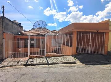 Casa · 87m² · 2 Quartos · 2 Vagas · Casa com 2 quartos à venda em Vila pereira barreto - SP