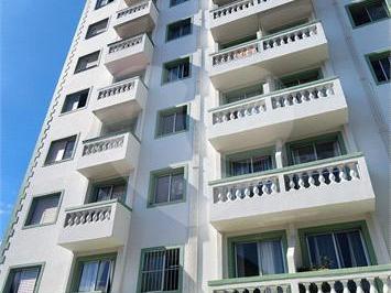 Apartamento · 51m² · 2 Quartos · 1 Vaga · Cobertura com 2 quartos à venda em Vila guarani (z sul) - SP