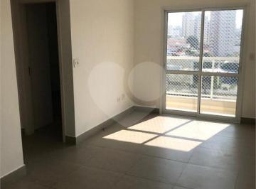 Apartamento · 62m² · 2 Quartos · 2 Vagas · Apartamento com 2 quartos à venda em Saúde - SP