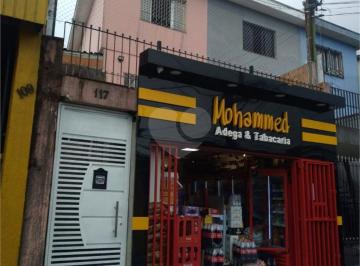 Casa · 130m² · 2 Quartos · 1 Vaga · Casa com 2 quartos à venda em Vila nhocune - SP