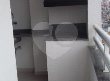 Apartamento · 51m² · 2 Quartos · 1 Vaga · Apartamento com 2 quartos à venda em Imirim - SP