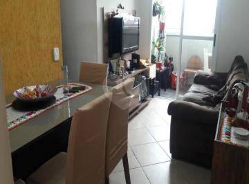 Apartamento · 63m² · 3 Quartos · 1 Vaga · Apartamento com 3 quartos à venda em Vila butantã - SP