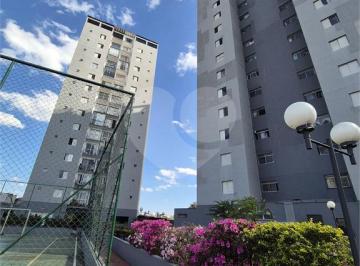 Apartamento · 101m² · 3 Quartos · 2 Vagas · Cobertura com 3 quartos à venda em Vila celeste - SP
