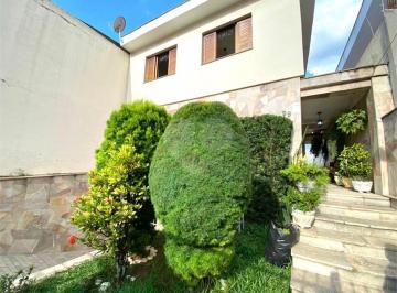 Casa · 286m² · 3 Quartos · 5 Vagas · Sobrado com 3 quartos à venda em Vila paiva - SP