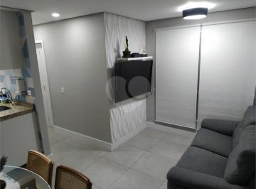 Apartamento · 49m² · 2 Quartos · 1 Vaga · Apartamento com 2 quartos à venda em Vila Cruz Das Almas - SP