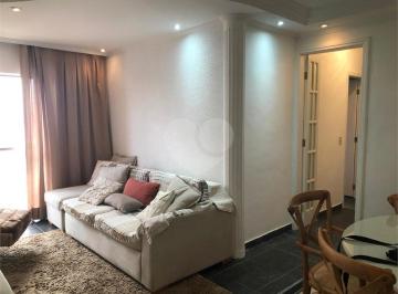 Apartamento · 100m² · 3 Quartos · 1 Vaga · Apartamento com 3 quartos à venda em Freguesia do ó - SP