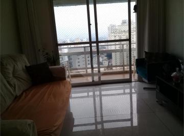 Apartamento · 120m² · 3 Quartos · 2 Vagas · Apartamento com 3 quartos à venda em Santana - SP