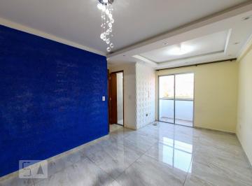 Apartamento · 55m² · 2 Quartos · 1 Vaga · Apartamento à Venda - Vila Galvão, 2 Quartos, 55 m² - Guarulhos