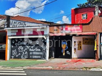 Terreno · 323m² · 3 Quartos · 2 Vagas · TERRENO COM 370M² À VENDA NA VILA MARIA