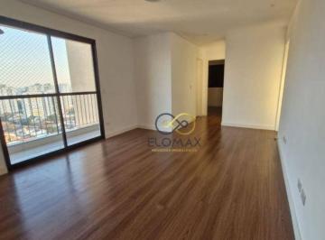 0eef38f83b63dc47062446587d4d0032403d89d8 · Apartamento  Residencial Park com 2 dormitórios à venda, 67 m² por R$ 360.000 - Vila Rosália - Guaru