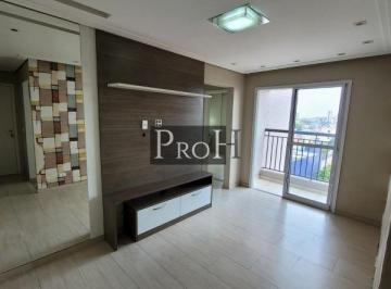 Apartamento · 52m² · 1 Vaga · Apartamento à venda - na Vila Áurea