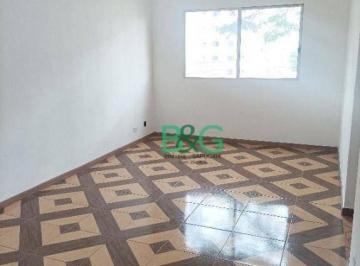 Apartamento · 70m² · 2 Quartos · 1 Vaga · Apartamento em Macedo, Guarulhos/SP de 70m² 2 quartos à venda por R$ 280.000,00