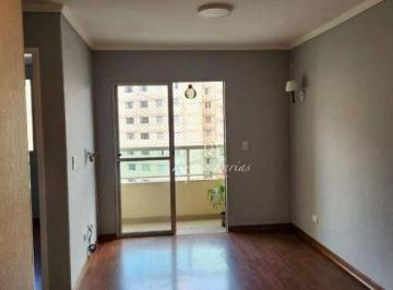 7534709056502b7b10caef38bd1ebc8552573cf5 · Apartamento com 2 dormitórios à venda, 58 m² por R$ 365.000,00 - Jardim Esmeralda - São Paulo/SP