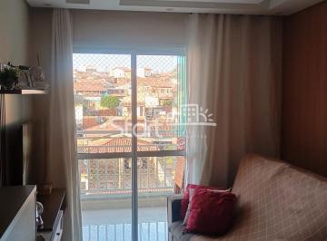 nome imagem · apartamento - Jardim Villagio Ghiraldelli - Hortolândia