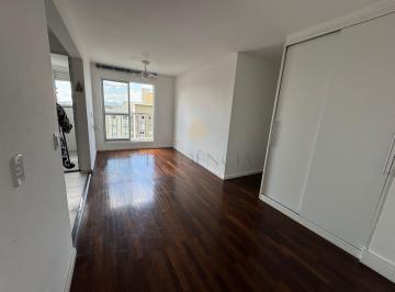 Apartamento · 51m² · 2 Quartos · 2 Vagas · Apartamento com 2 quartos para locação, 51,22 m², ATUBA, CURITIBA - PR
